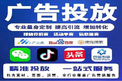 百度竞价成本分析，案例启示